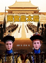 打女孩屁股